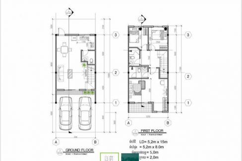 Brand New Houses in Borey for Sale in Svay Chrum (9)