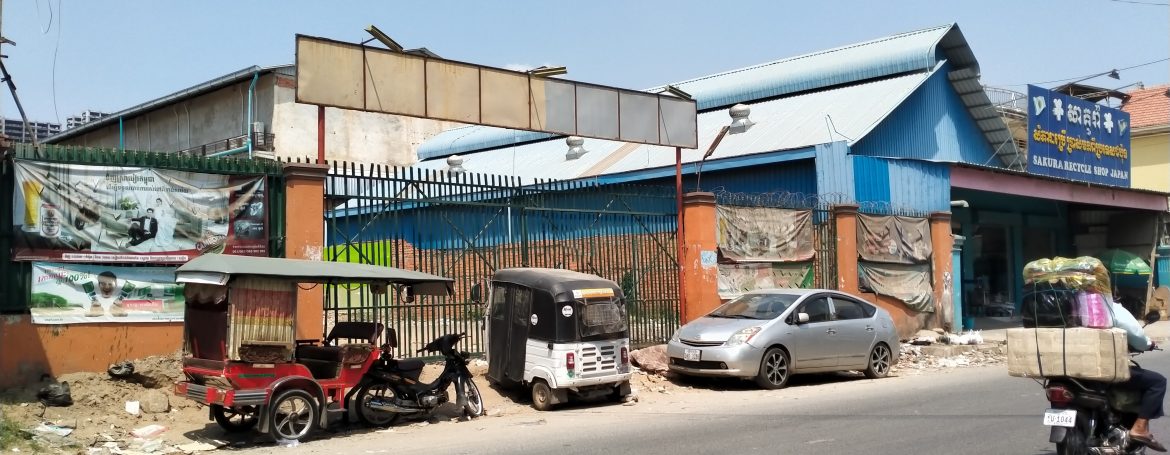 Good Location Land for Rent in Toul Tom Pong Area (1)