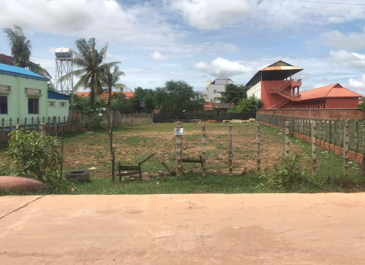 Land for Sale in Krong Siem Reap