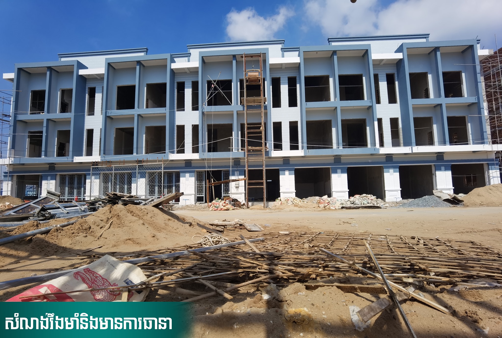 Ly Sovann Borey House for Sale in Sangkat Preaek Aeng (1)
