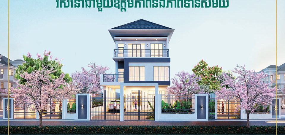 Sakura Park Borey Houses for Sale in Cheam Tech (16)