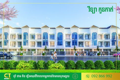 Sakura Park Borey Houses for Sale in Cheam Tech (6)