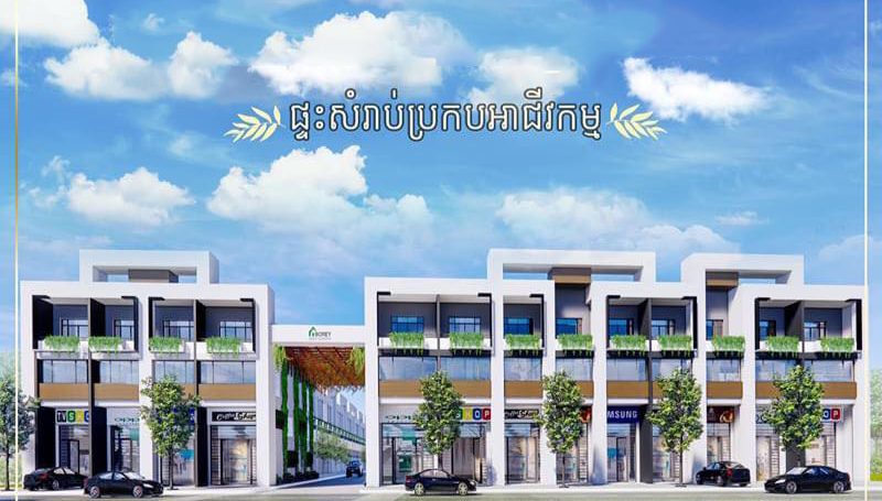Borey Eden Garden for Sale in Por Sen Chey (2)