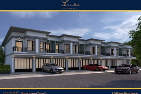 L Village Residence House for Sale in Takhmao (2)