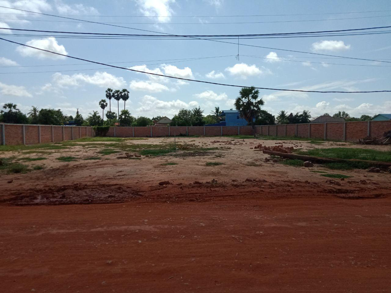 Land for Sale in Krong Siem Reap (1)
