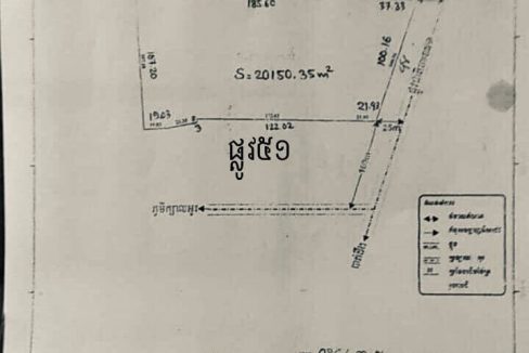 Good Land for Sale along National Road 51 (3)
