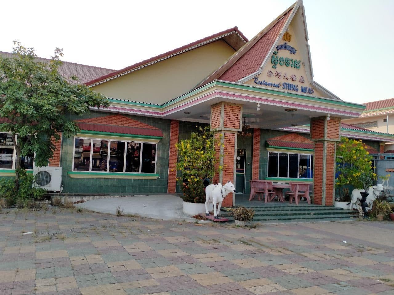 Land for Rent in Chroy Changva, along National Road 6A (1)