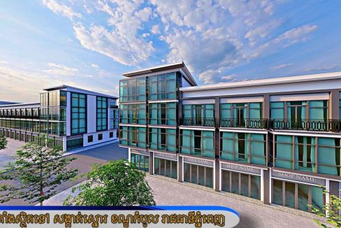 Spacious shophouse for sale in khan komboul (1)