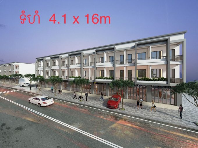 Modern Very Nice Shophouse For Sale in Dangkor (1)