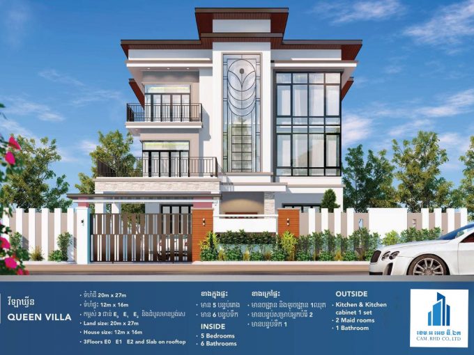 Spacious Modern Villa with Luxurious Design for Sale in Chbar Ampov available now (1)