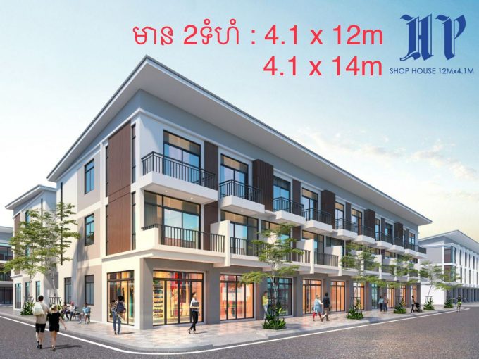 Very Nice with Best Location Shophouse For Sale in Dangkor (1)